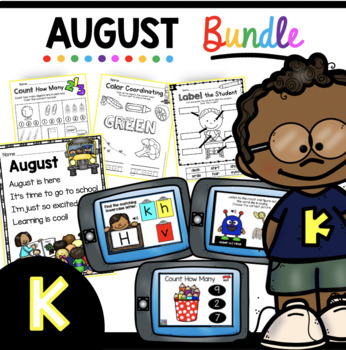 Preview of Back to School KINDERGARTEN BUNDLE - August Math Reading and Writing