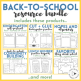 Back-to-School Kindergarten Bundle | Activities for the Fi