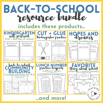 Preview of Back-to-School Kindergarten Bundle | Activities for the First Week of School