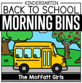 Back to School Kindergarten Morning Tubs / Bins (Morning Work)