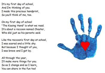 Back to School - Kissing Hand Art Project by D Conway | TpT