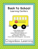 Back to School Learning Centers - CCSS, Digraphs, Sight Wo