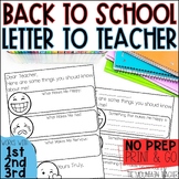 Back to School Letter to Teacher or Student Survey - Get t