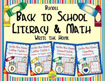 Preview of Back to School Literacy and Math Bundle | Distance Learning