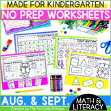 Back to School Literacy and Math Worksheets for Kindergart