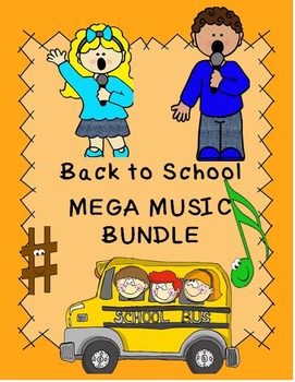 Preview of Back to School MEGA MUSIC BUNDLE