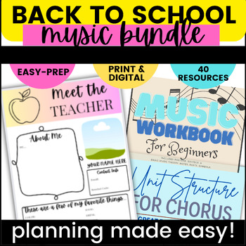 Preview of Back to School MUSIC BUNDLE 40 Resources | Music Resources Bundle