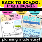 Back to School MUSIC BUNDLE 40 Resources | Music Resources Bundle