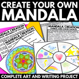 Back to School Mandala - Personal Mandala Art and Writing 