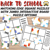 Back to School Matching Edge Square Puzzles! Cut and Paste