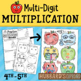 Back to School Math Activities - 2 & 3-Digit MULTIPLICATIO