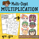 Back to School Math Activities - 2 & 3-Digit MULTIPLICATIO