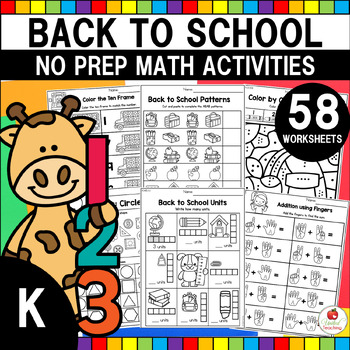 Preview of Back to School Math Activities | August | No Prep Worksheets | Kindergarten