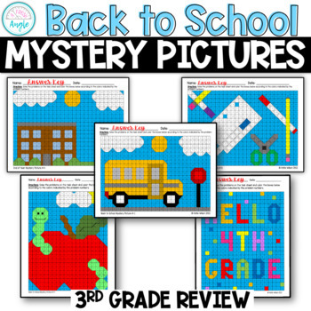 Preview of Back to School Math Activity BUNDLE - Math Mystery Picture - 3rd Grade Review