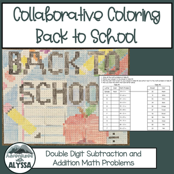 Preview of Back to School Math Activity │Collaborative Coloring Poster Bulletin