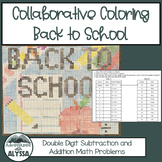 Back to School Math Activity │Collaborative Coloring Poste