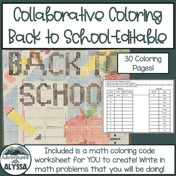 Preview of Back to School Math Activity │Collaborative Coloring Poster Bulletin │Editable