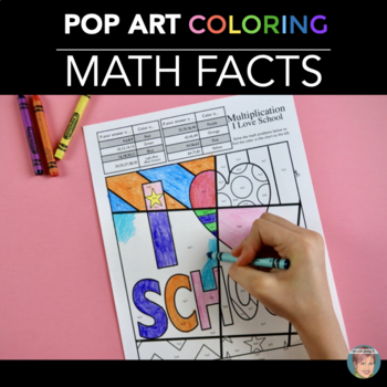 Preview of Back to School Themed Math Fact Fluency Practice Coloring Sheets | Fun Activity!