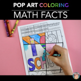 Back to School Themed Math Fact Fluency Practice Coloring 