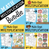 Back to School Math Bundle - Up to 3 Digit MULTIPLICATION 