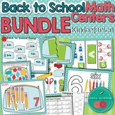Back to School Math Centers for Kindergarten or 1st Grade Review