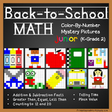 Back To School Math Color By Number, Beginning Of The Year