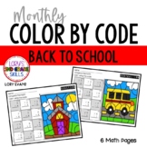 #4thmysale  Back to School Math Color by Code