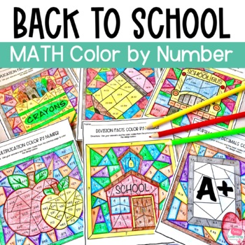 Preview of Back to School Math Color by Number - Beginning of the Year Math Review