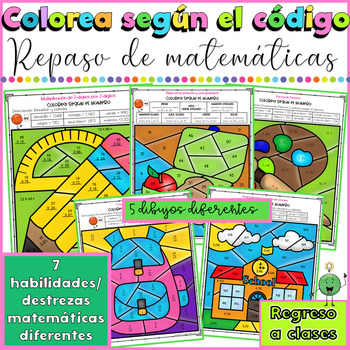 Preview of Back to School Math Color by number Spanish Colorea segun el numero 