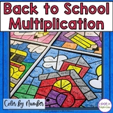 Back to School Math Coloring Sheets Multiplication - Color