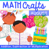First Week of School Craft Ideas - August Bulletin Board C