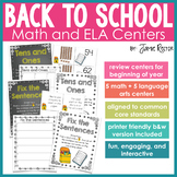 Back to School Math & ELA Centers - Aligned to Common Core