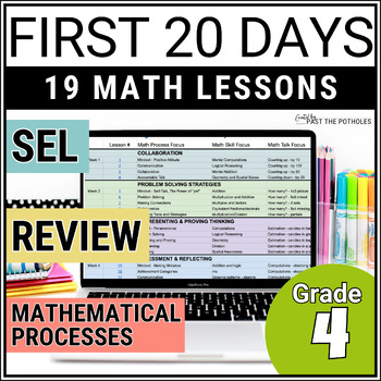 Preview of First 20 Days of Math: Back to School Review Activities & Diagnostic Assessments