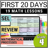 First 20 Days of Math: Back to School Review Activities & 