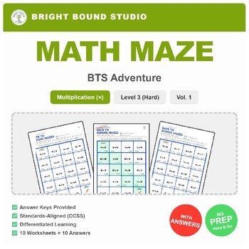 Preview of Back to School Math Mazes: Fun Multiplication Worksheets (Hard Level Vol. 1)