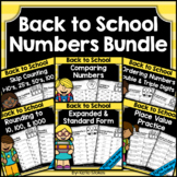 Back to School Math Numbers BUNDLE Place Value Skip Counti