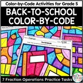 Back to School Math | Order of Operations Activity