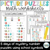 Back to School Math Puzzle Worksheets