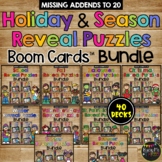 Back to School Math Puzzles l Boom Cards™ BUNDLE l Add | S