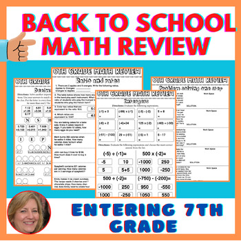 Preview of Back to School Math Review Activities - Entering 7th grade (42 sheets)