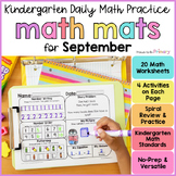 Back to School Math Review Worksheets –  September Morning