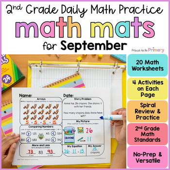 Preview of Back to School Math Spiral Review Worksheets - September Morning Work 2nd Grade