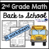 Back to School Math Worksheets 2nd Grade