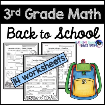 back to school math worksheets 3rd grade by teaching buddy loves math