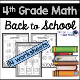 Back to School Math Worksheets 4th Grade