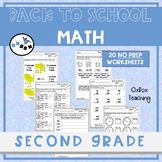 Back to School Math Worksheet Second Grade: Common Core(NO PREP)