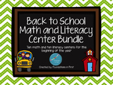 Back to School Math and Literacy Center Bundle