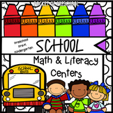 Back to School Math and Literacy Centers for Preschool, Pre-K, and Kindergarten