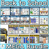 Back to School Mega Bundle