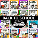 Back to School Mega Bundle - Beginning of the Year in Pres